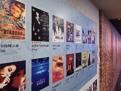 -曹杨影城(曹杨店)