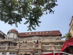 -张学良故居