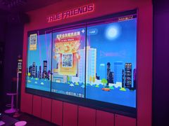 -星聚会KTV(龙湖上海奉贤天街店)