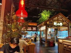 -野山舂·贵州现舂酸汤牛肉(东山店)