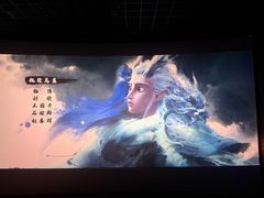 -纵横国际影城杜比全景声巨幕(天安云谷店)