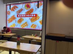 -魔都三兄弟酸辣粉·蘸卤炸串(虹桥万科店)