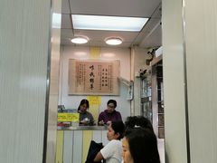 -澳洲牛奶公司(佐敦店)