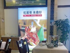 -鼎好家常菜(天桥店)