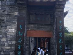 -东莞市可园博物馆