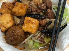 -老鲁牛肉板面(金环里店)