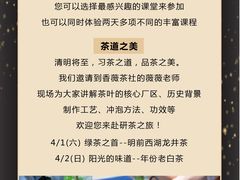 -伊势丹(现代城店)