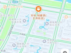 -本味焖罐源(天泽街店)