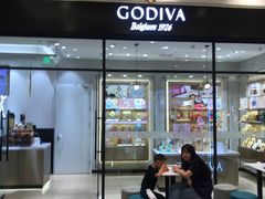 -GODIVA(月星环球港店)