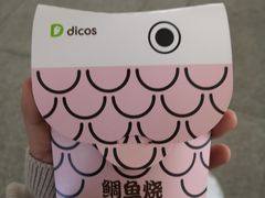 -德克士(南昌西店)