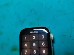 -铭修苹果华为手机平板维修服务(杨浦区店)