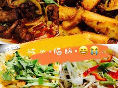 -胖老汉(北京路店)