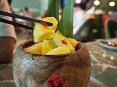 魔鬼辣辣水果-浩海火烧云傣家菜(京广店)