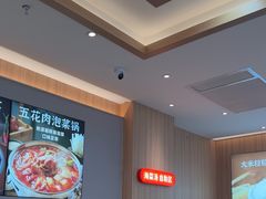 -米村拌饭(嘉兴经开龙鼎万达广场店)