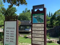 -狼山风景名胜区