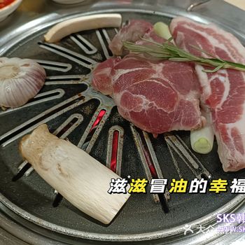 「深圳市」「街边铁桶·韩国烤肉料理(梅林店