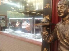 -全聚德(长江路店)