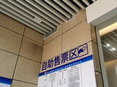 -重庆市奥林匹克体育中心-游泳跳水馆