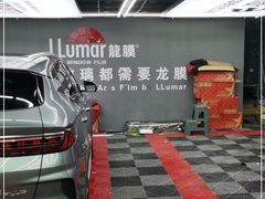 -龙粤汽车贴膜·中国航天山由