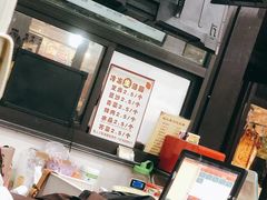 -赵氏汤圆(东关街店)