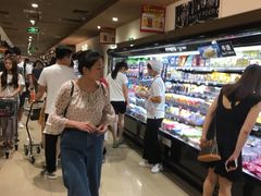 -AEON永旺(东方宝泰店)