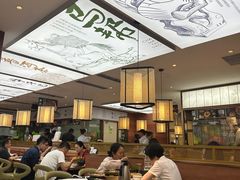 -云海肴·汽锅鸡·云南菜(高德置地店)