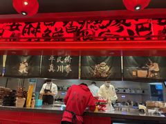 -廖川菜(八佰伴店)