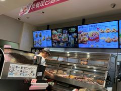-肯德基(甘家口店)