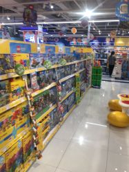 -玩具反斗城(万象汇店)
