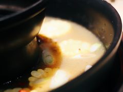 -汉轩阁冰煮三鲜