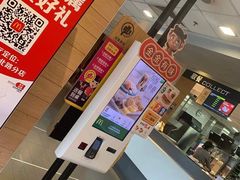 -麦当劳(黄石北路店)