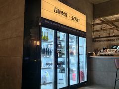 -埠口精酿夜景餐酒吧· BREWPORT BISTRO(长嘉汇重庆之眼店)