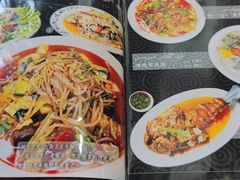 -诺澜美食