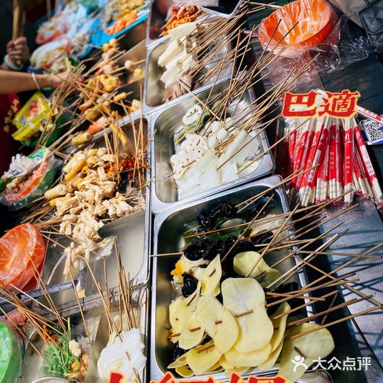 小红帽串串香(中原街小吃街店)