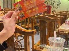 -武汉天乐社武宫剧场