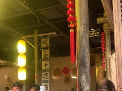 -破三川·新川菜(静安大融城店)