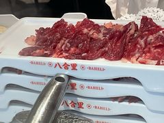 -八合里牛肉火锅(上海中山公园店)