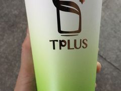 -TPLUS茶家(浦电路店)