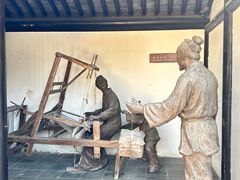 -徐霞客故居