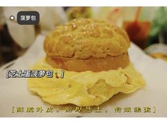 -華叔茶記