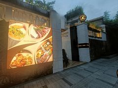 -Mark&Mars Restaurant