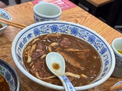 -门框胡同百年卤煮(前门煤市街店)