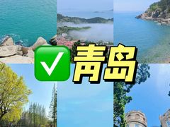-新疆那拉提国家旅游度假区