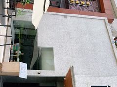 门面-JANS意式简餐厅·惠灵顿牛排