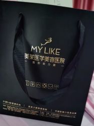 点击看大图 -美莱医学美容医院
