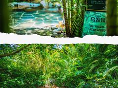 -广州锦绣香江度假别墅