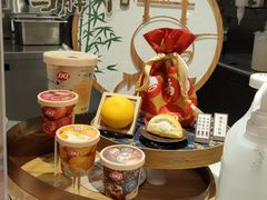 -哈根达斯(万象汇店)