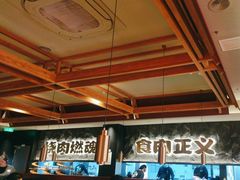 -谷牛日式烤肉(宝山U天地店)