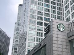 -星巴克(西安旺座现代城店)