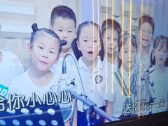 -星璨火吧KTV聚会餐厅(华清广场店)